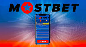 Mostbet Mobile App Download